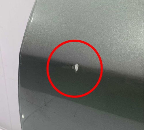 Porta Traseira Esquerda Fiat Punto 2009/2013 Com Detalhes