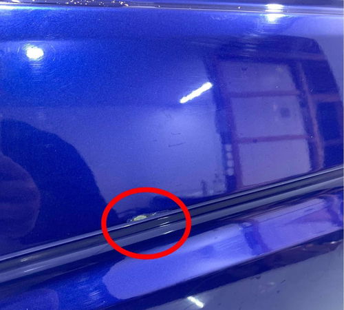 Porta Traseira Esquerda Honda Fit 2015/2021 Com Detalhes
