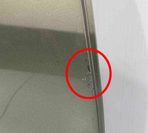 Porta Traseira Direita Honda Fit 2009/2014 Com Detalhes