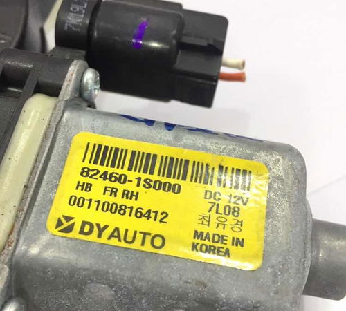 Máquina Vidro Dianteira Direita Hyundai Hb20 2015/2018
