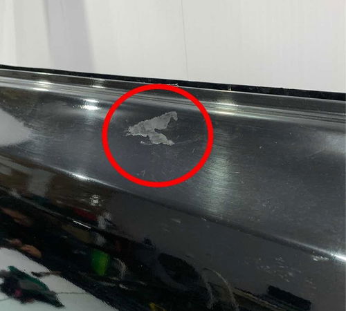 Porta Traseira Esquerda Honda Civic 2007/2011 Com Detalhes