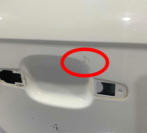 Porta Traseira Direita Audi A4 2009/2014 Com Detalhes
