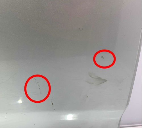 Porta Traseira Direita Kia Sorento 2010/2015 Com Detalhes