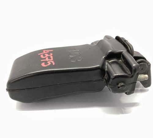 Limitador Porta Traseira Direita Fiat Palio 2013/2018