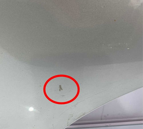Porta Traseira Esquerda Kia Sorento 2010/2015