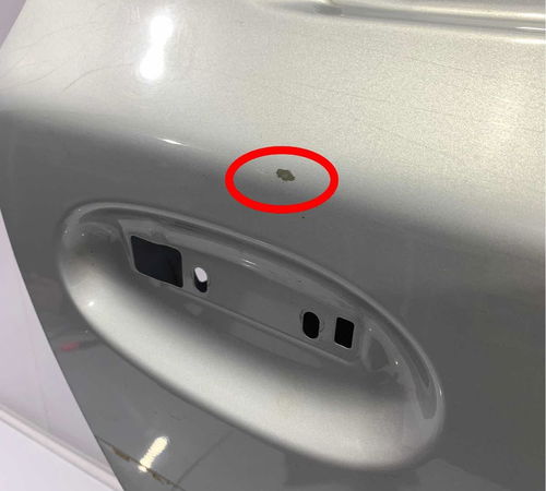 Porta Traseira Direita Toyota Etios Cross 2013/2020
