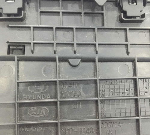 Difusor Painel Central Kia Cerato 2020/2021