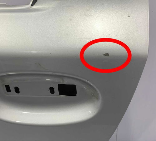 Porta Traseira Esquerda Toyota Etios Cross 2013/20 C/detalhe