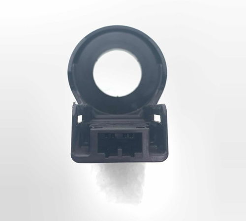 Antena Imobilizador Toyota Corolla 2015/2019