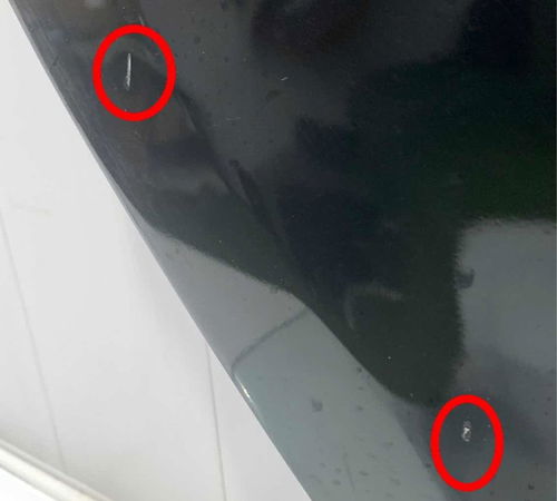 Porta Traseira Direita Hyundai Hb20s 2013/2018 Com Detalhes