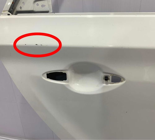 Porta Traseira Direita Hyundai Hb20 Hatch 2013/2018