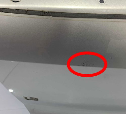 Capô Tampa Traseiro Chevrolet Cobalt 2012/2015 Com Detalhes