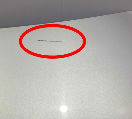 Capô Tampa Traseiro Chevrolet Cobalt 2012/2015 Com Detalhes