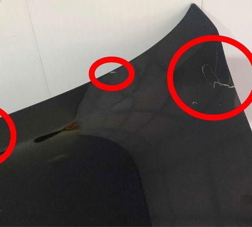 Capô Traseiro Renault Megane 2006/2011