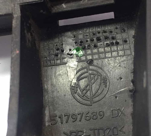 Guia Vidro Porta Dianteira Direita Fiat Punto 2008/2012
