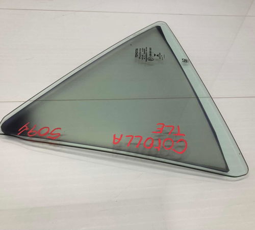 Vidro Vigia Porta Traseira  Esq. Toyota Corolla 2015/2018