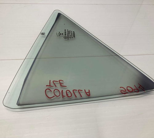 Vidro Vigia Porta Traseira  Esq. Toyota Corolla 2015/2018