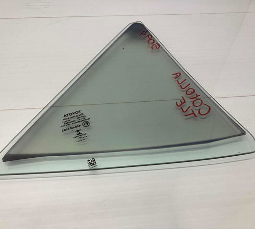 Vidro Vigia Porta Traseira  Esq. Toyota Corolla 2015/2018