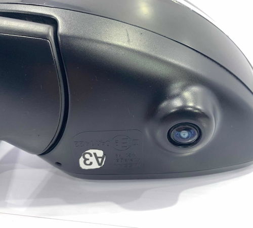 Retrovisor Esquerdo Nissan Kicks 2016/2021