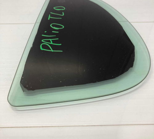Vidro Vigia Porta Traseira Direita Fiat Palio 2013/2018