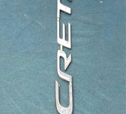 Emblema Porta Dianteira Hyundai Creta 2019/2021