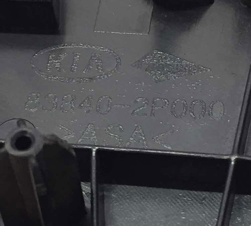 Acabamento Externo Porta Traseira Direita Kia Sorento 2014