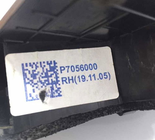 Acabamento Externo Porta Traseira Direita Kia Cerato 20/21