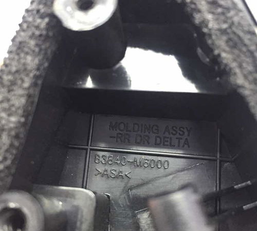 Acabamento Externo Porta Traseira Direita Kia Cerato 20/21
