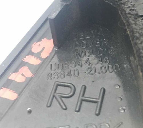 Acabamentos Externo Porta Traseira Direita Hyundai I30 2013