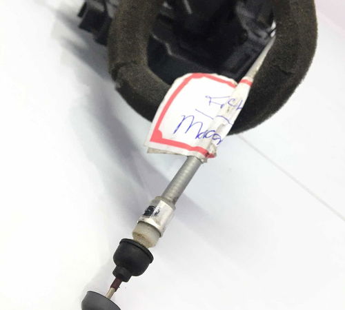 Fechadura Porta Traseira Direita Nissan Tiida 2012