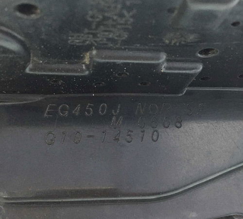 Fechadura Porta Traseira Direita Nissan Livina 2011