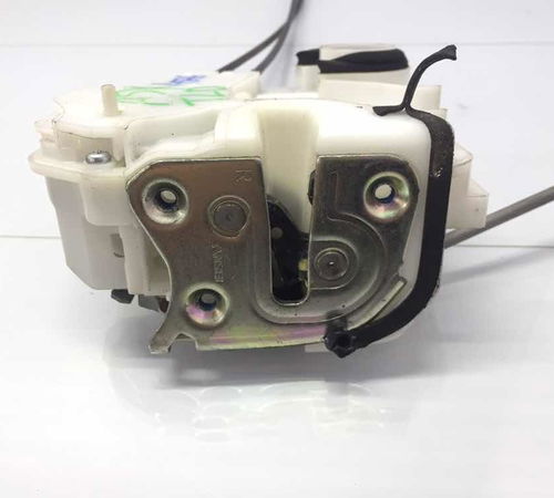 Fechadura Porta Traseira Direita Mitsubishi Asx 2013
