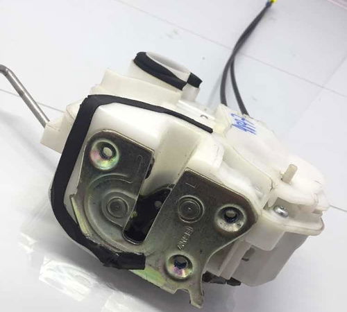 Fechadura Porta Traseira Esquerda Mitsubishi Asx 2013