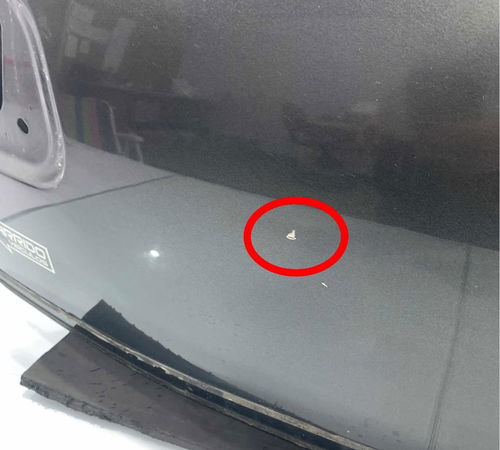 Capô Tampa Traseiro Citroën C3 2013/2016