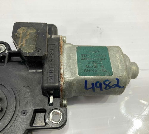 Motor Máquina Vidro Traseiro Direito Nissan Tiida 2012