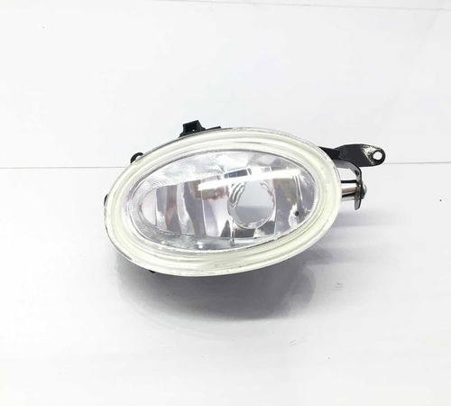 Farol Milha Importado Lado Direito Honda...