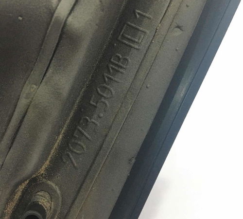 Retrovisor Manual Lado Esquerdo Ford Ka 2014/2017