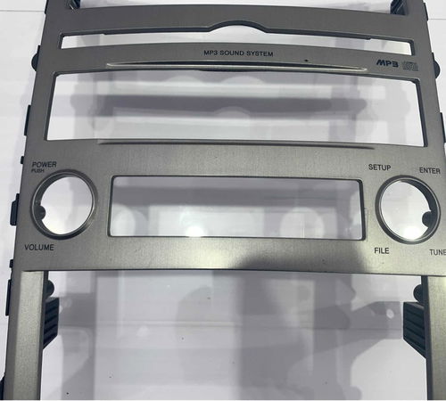 Moldura Central Rádio Painel Hyundai Vera Cruz 2007/2011