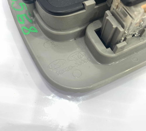 Luz De Teto Traseira Hyundai Vera Cruz 2007/2011