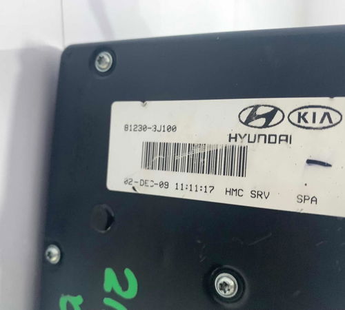 Fechadura Capô Traseiro Hyundai Vera Cruz 2007/2011