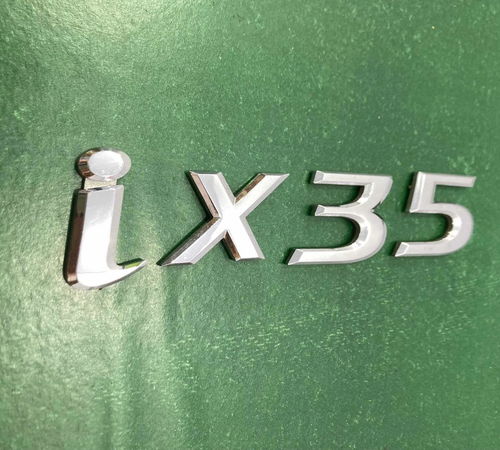 Emblema Ix35 Capo Traseiro Hyundai Ix35 2010
