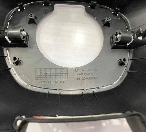 Moldura Coluna Direção Hyundai Ix35 2010