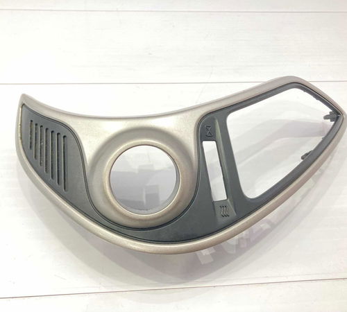 Moldura Difusor Lado Esquerdo Hyundai Ix35 2010