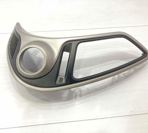 Moldura Difusor Lado Esquerdo Hyundai Ix...