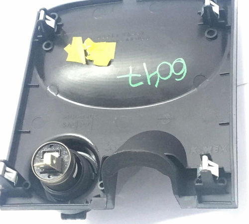 Moldura Acendedor Tomada 12v Nissan Tiida 2011