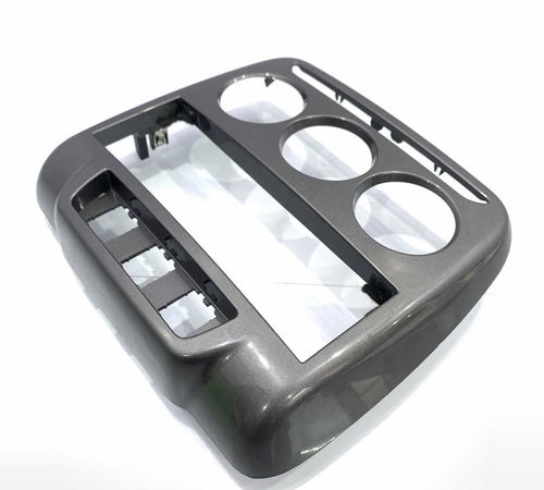 Moldura Painel Central Citroën C3 2016