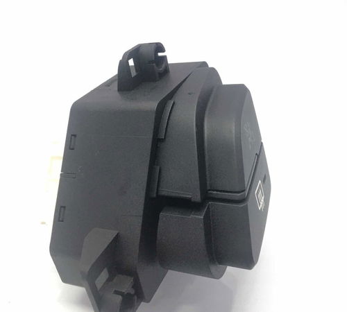 Comando Botão Desembaçador Traseiro Hyundai I30 2009/2012