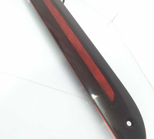 Break Light C/detalhe Fiat Fiorino 2017