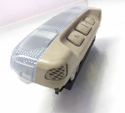 Luz Cortesia Ford New Fiesta 2016