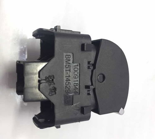Comando Botão Vidro Traseiro Esq/dir Ford New Fiesta 2016